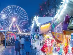 Брисел Божик